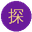 糖心 - 糖心视频-糖心vlog官网最新国产合集